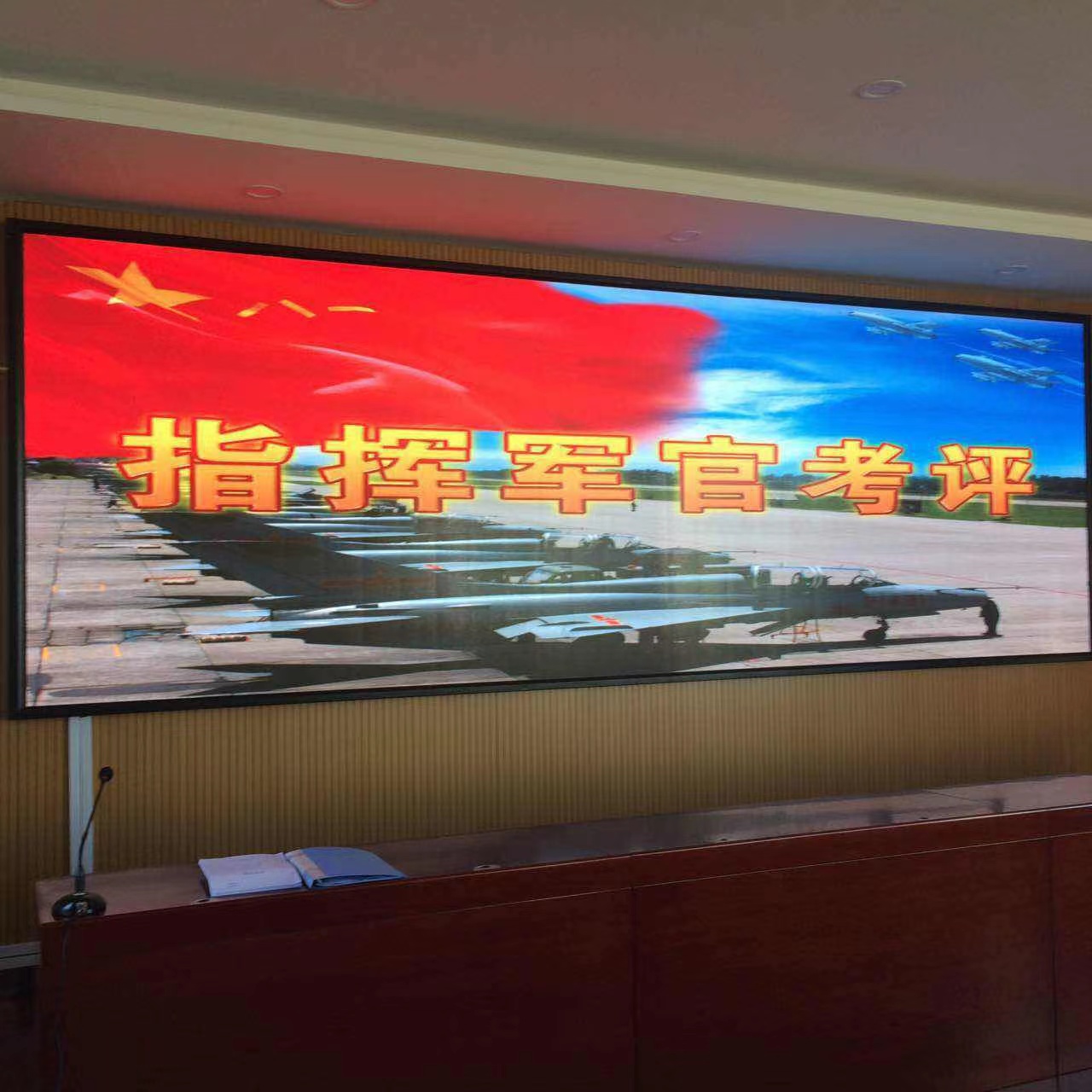 工程案例-9.jpg